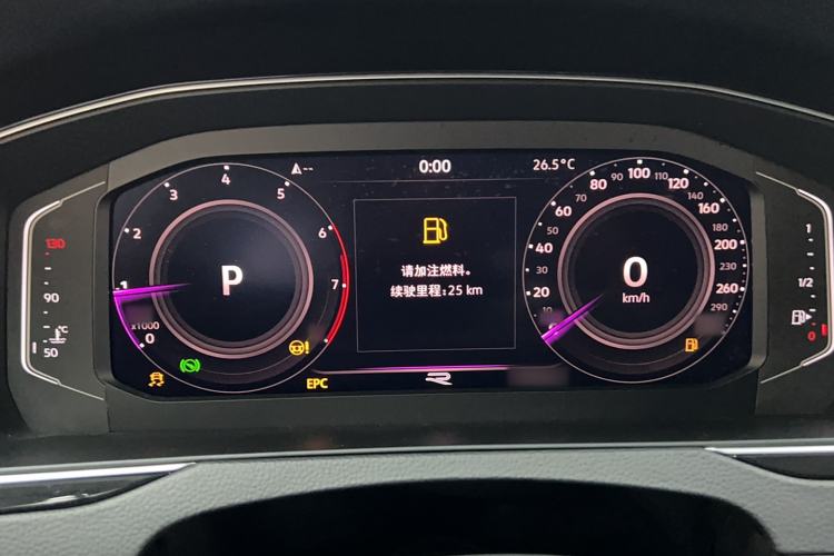 Used Volkswagen Magotan 2020 330TSI DSG Luxury Edition