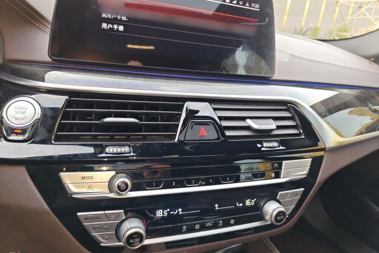 Used BMW 5 Series 2020 525Li M Sport Package
