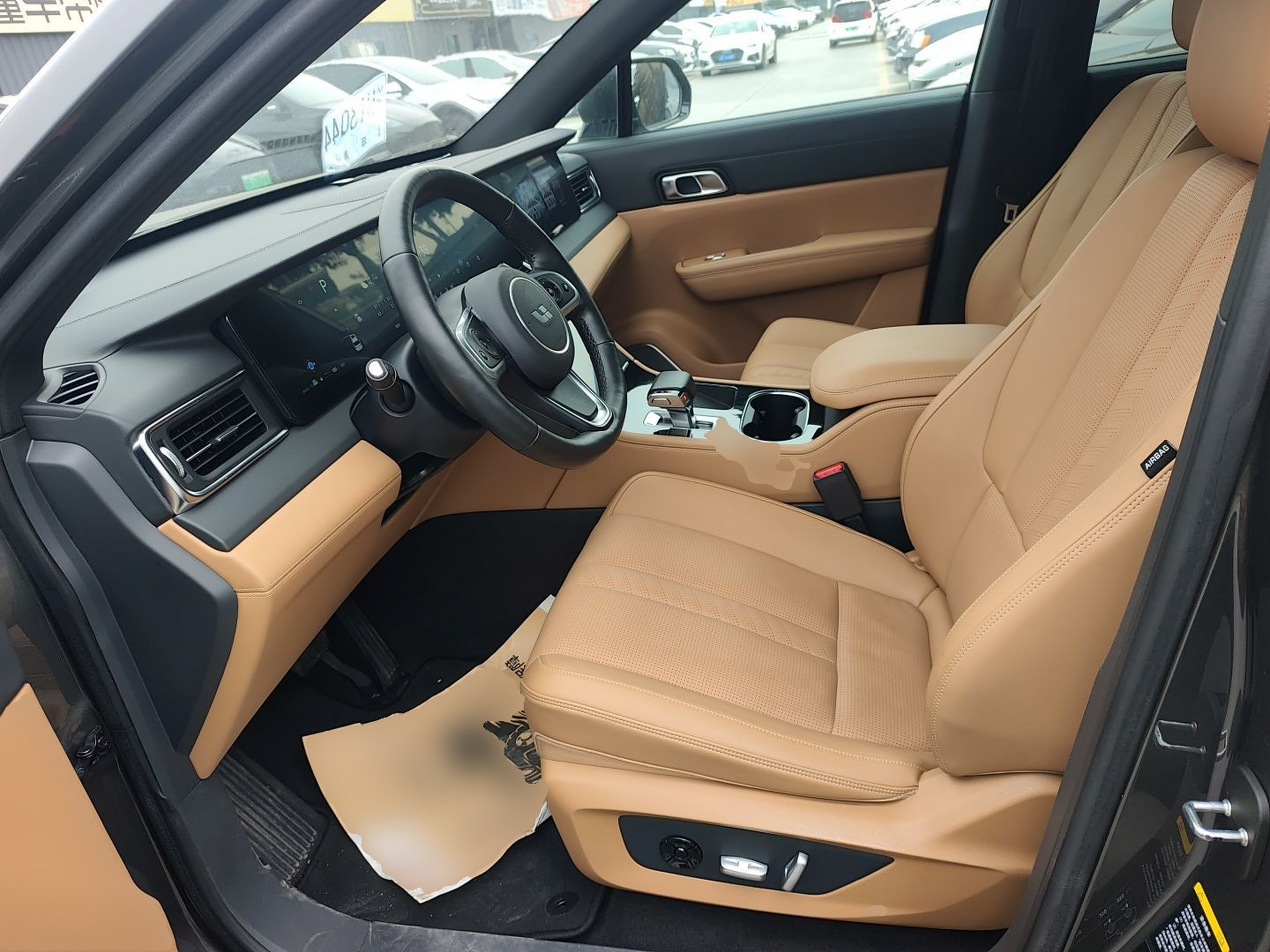 Переднее сиденье в автомобиле