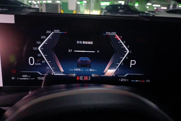 Used BMW 3 Series 2023 325Li M Sport Package