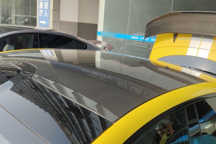 Used  SU7 Ultra 2025 Ultra Model