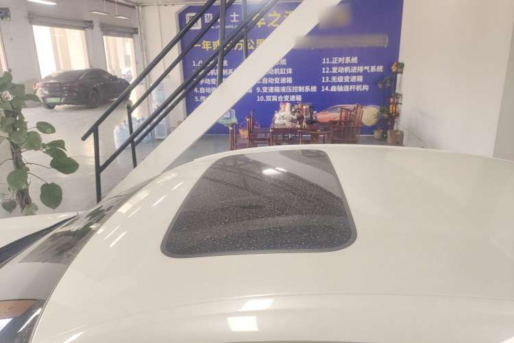 Used Honda Accord 2018 Rui Hybrid 2.0L Rui Ling Version China V
