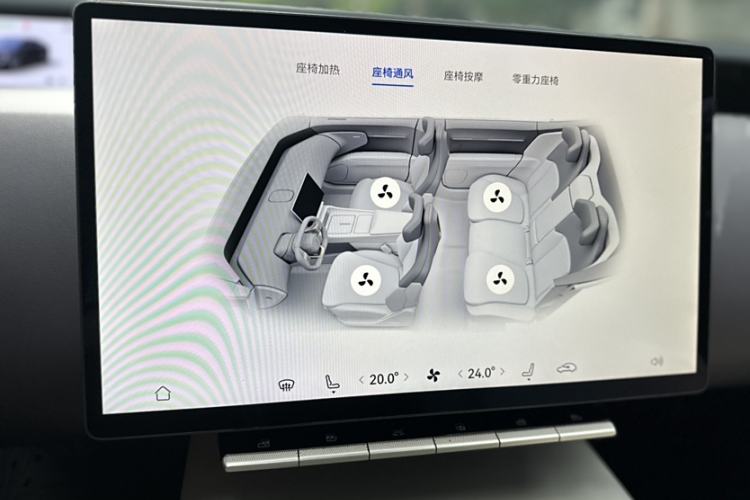 Used  12 2025 Ultra Extended-Range Edition
