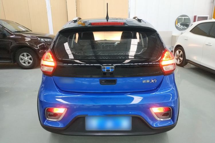 Used Geely Auto Vision X1 2017 1.3L Automatic Fun Edition
