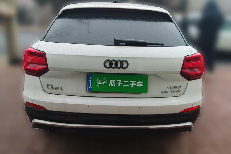 Used Audi Q2L 2021 35 TFSI Progressive Dynamic Edition