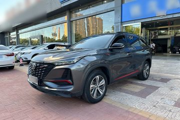 Used Changan CS75 PLUS 2022 1.5T Automatic Luxury Model