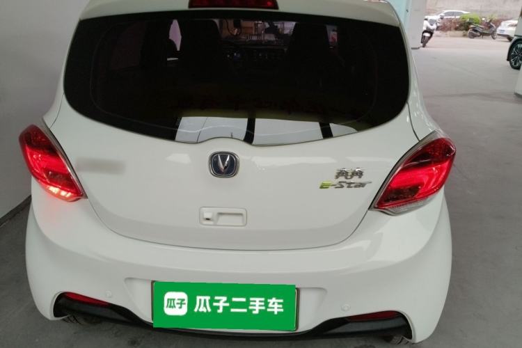 Used Oshan Benni E-Star 2020 Xinyue Edition Lithium-NMC