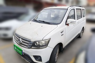 Used Chana Ounuo S 2017 1.5L Base Version