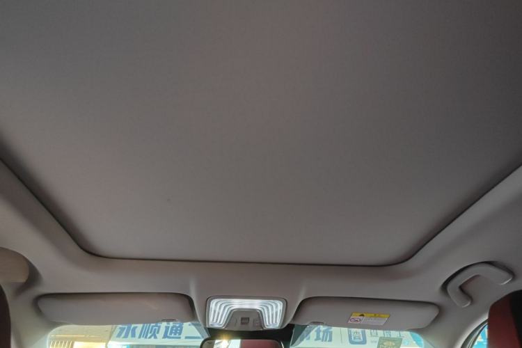 Used Changan CS75 PLUS 2021 2.0T Automatic Flagship Edition
