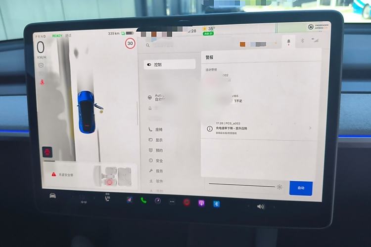 Used Tesla Model Y 2023 Rear-Wheel-Drive Version
