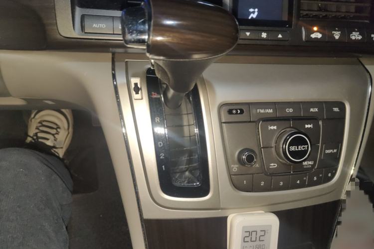 Used Honda Elysion 2012 2.4L VTi-S Prestige Edition
