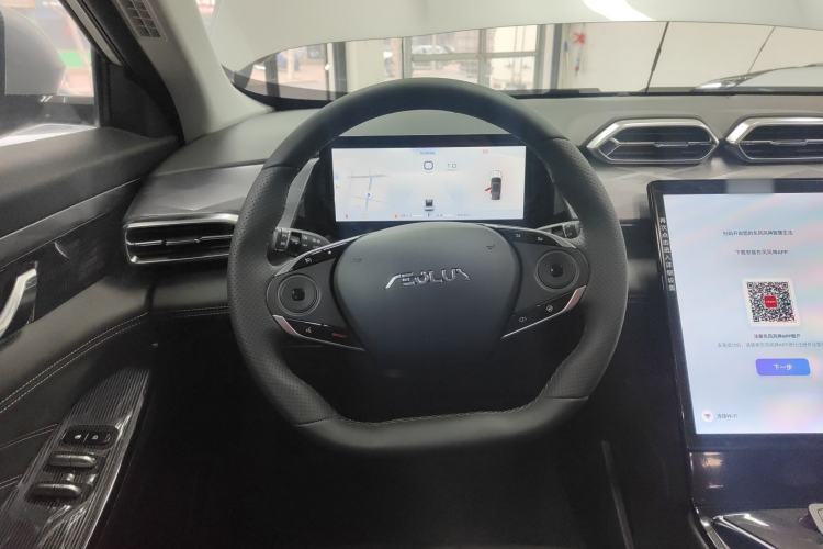 Used Dongfeng Aeolus Mage 2023 1.5T Luxury Edition
