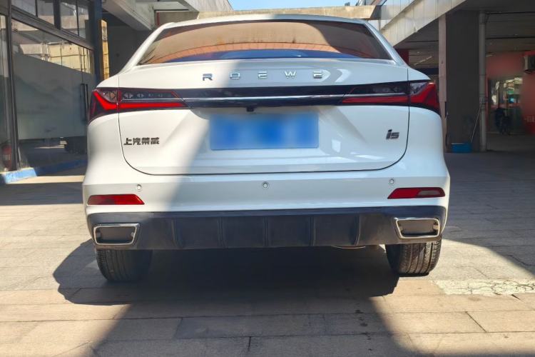 Used Roewe i5 2023 1.5L CVT Luxury Edition