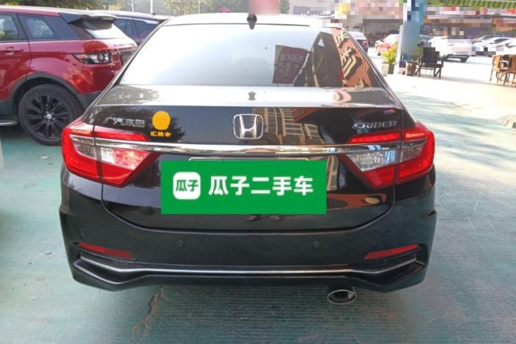 Used Honda Crider 2016 1.8L CVT Luxury Edition