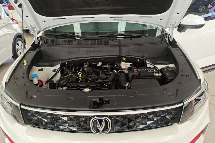 Used Changan CS35PLUS 2021 Honor Million Edition 1.6L CVT Elite Model
