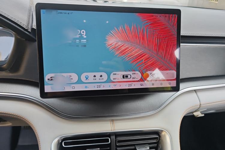 Used BYD Song PLUS New Energy 2023 Champion Edition DM-i 150KM Flagship PLUS
