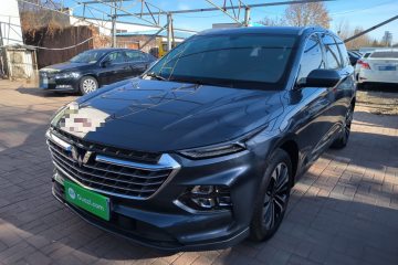 Used Wuling Victory 2020 1.5T CVT Flagship Edition