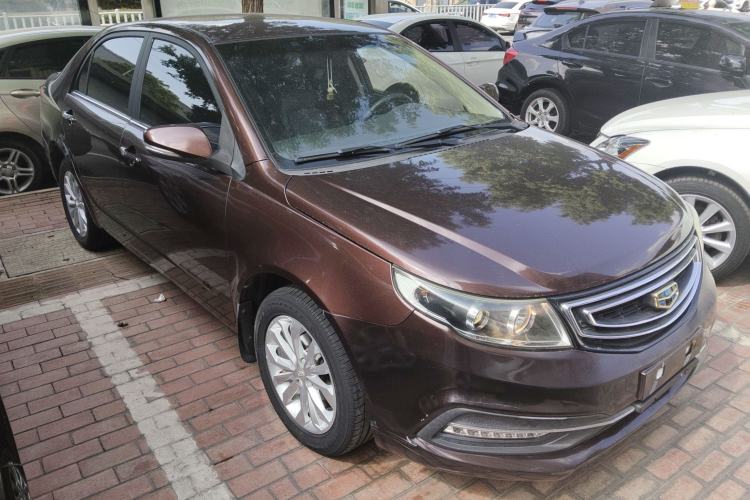Used Geely Auto Vision 2016 1.5L Automatic Happiness Edition