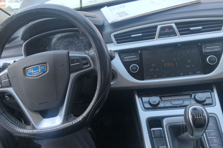 Used Geely Auto Emgrand X7 Sport 2016 2.0L Manual Smart Connect Version