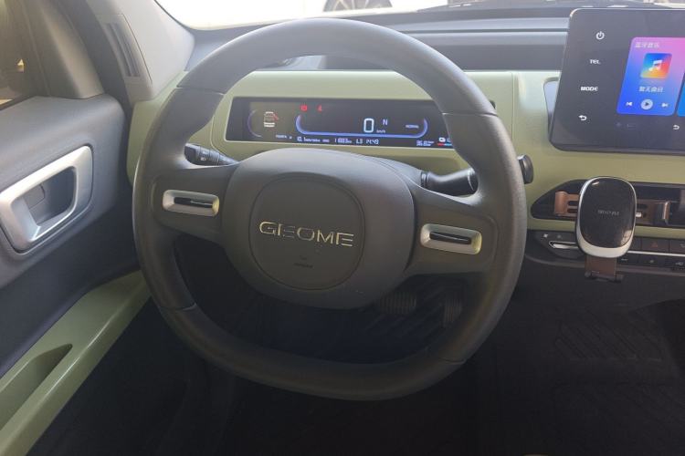 Used  Panda 2024 Panda Mini 200km Endurance Bear
