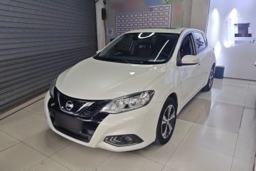 Used Nissan Tiida 2016 1.6L CVT Smart Drive Edition