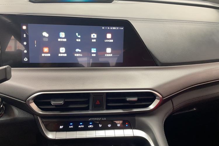 Used Changan UNI-T 2020 1.5T Prestige Version