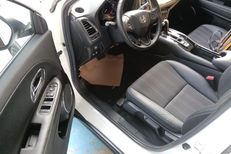 Used Honda Vezel 2015 1.8L CVT 2WD Luxury Model