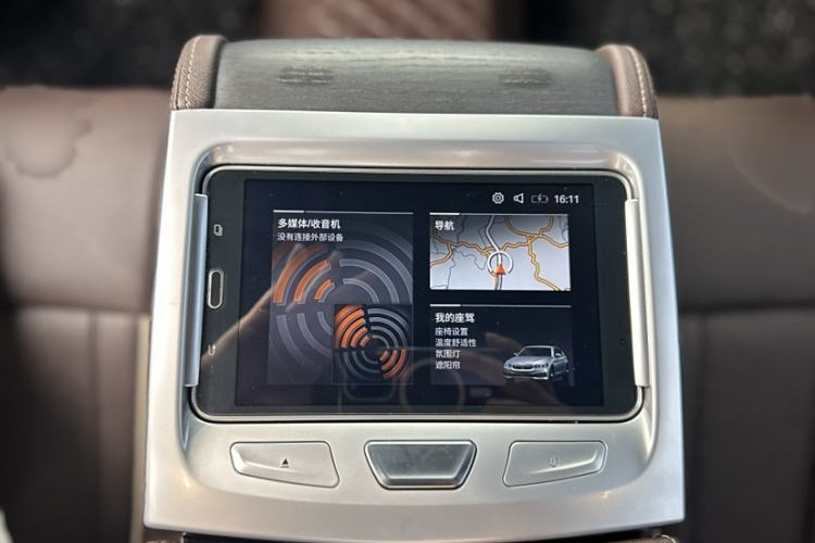 Used BMW 5 Series 2021 530Li Luxury Edition M Sport Package
