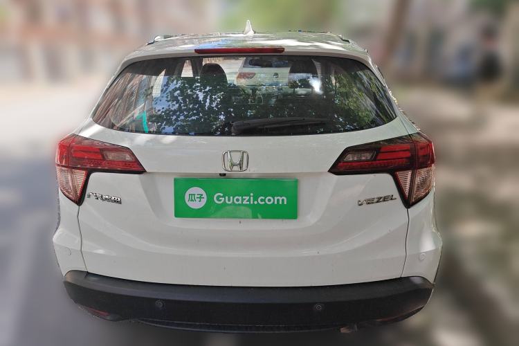 Used Honda Vezel 2015 1.8L CVT 2WD Luxury Model
