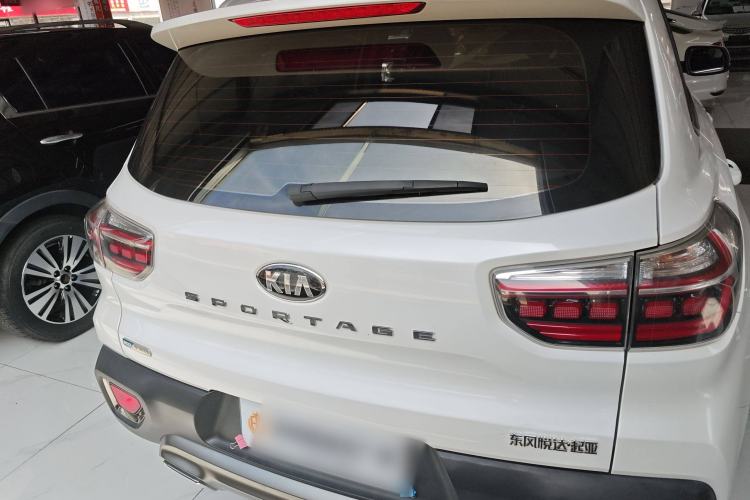 Used Kia Sportage R 2019 2.0L Automatic Smart Luxury Edition
