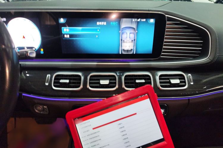 Used Mercedes-Benz GLE 2021 GLE 350 4MATIC Stylish Model
