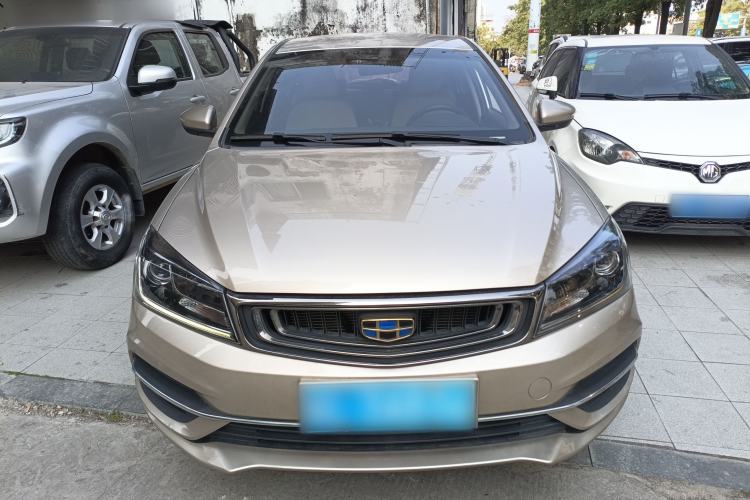 Used Geely Auto Emgrand 2018 1.5L CVT Luxury Model
