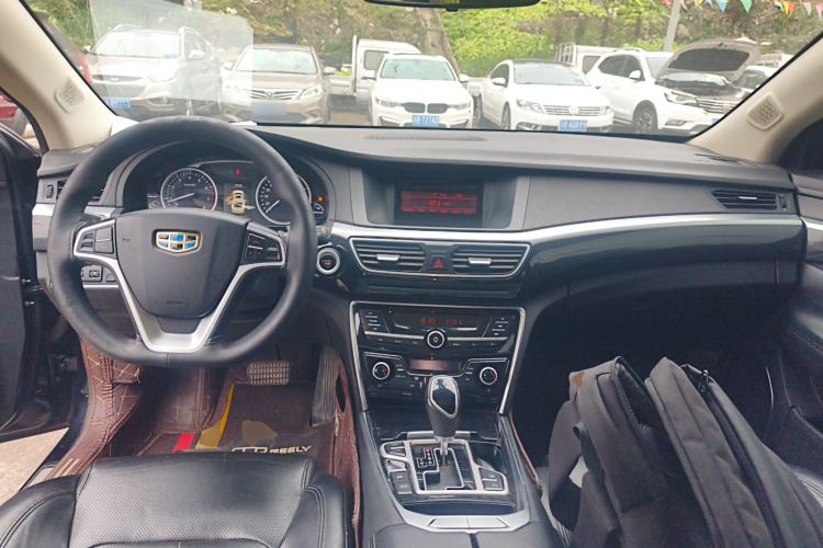 Used Geely Auto Emgrand GT 2015 1.8T Comfort Model
