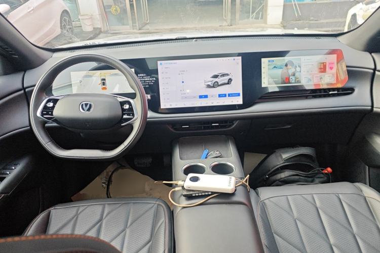 Used Changan CS75 PLUS 2025 4th Generation 1.5T New Blue Whale Smart Luxury Edition