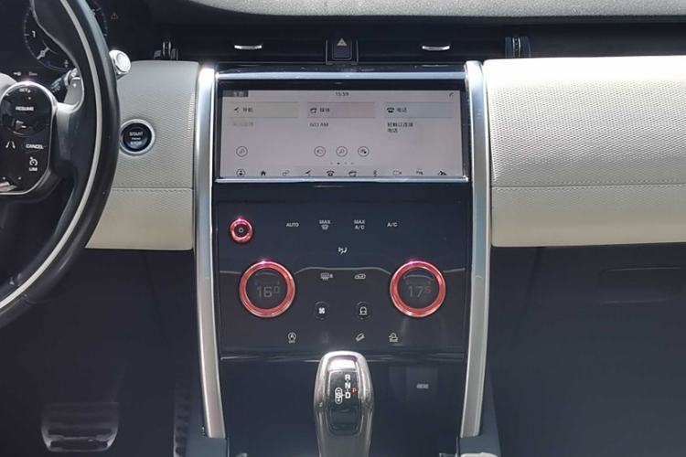 Used Land Rover Discovery Sport 2020 249 PS R-Dynamic Performance Edition
