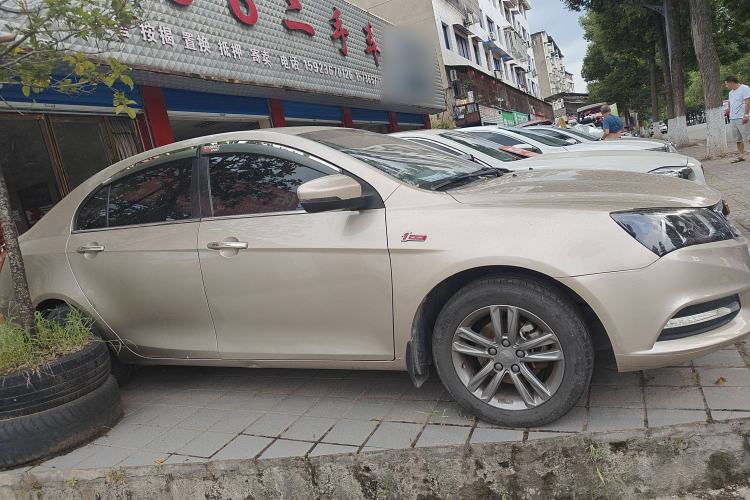 Used Geely Auto Emgrand 2017 Sedan Million Edition 1.5L Manual - Upward Version
