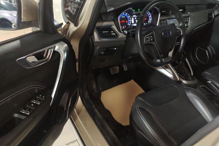 Used Geely Auto Vision X3 2017 1.5L Automatic Prestige Model
