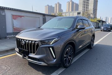 Used GAC Trumpchi GS4 PLUS 2022 390T Automatic Nebula Edition