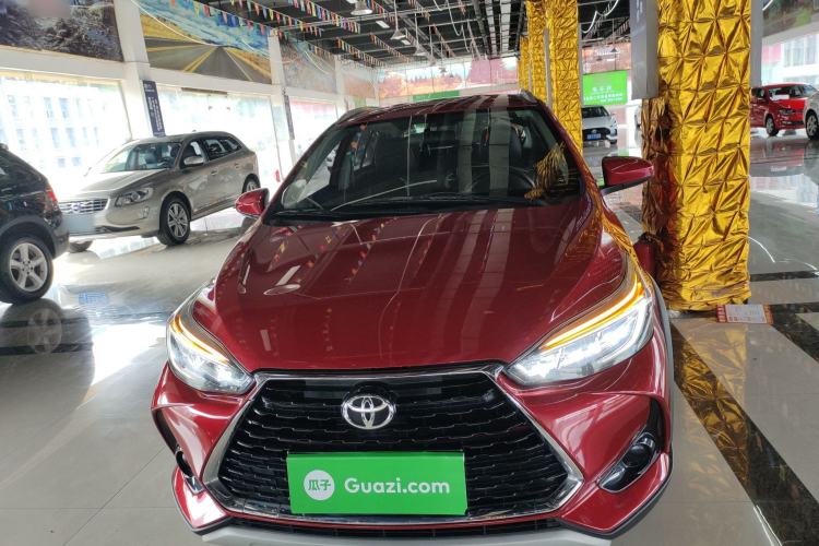 Used Toyota YARiS L Zhi Xuan 2021 X-Trail 1.5L CVT Leading Edition