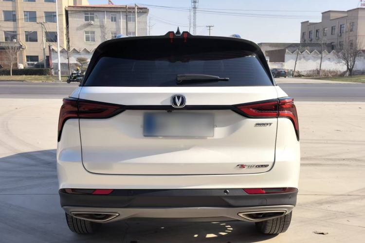 Used Changan CS75 PLUS 2021 1.5T Automatic Luxury Version
