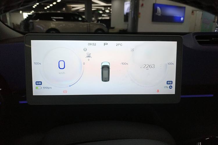 Used ARCFOX Kaola 2023 Parent-Child Edition Pro
