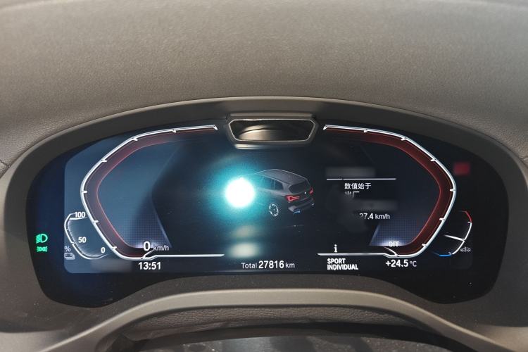 Used BMW iX3 2022 Leading Model
