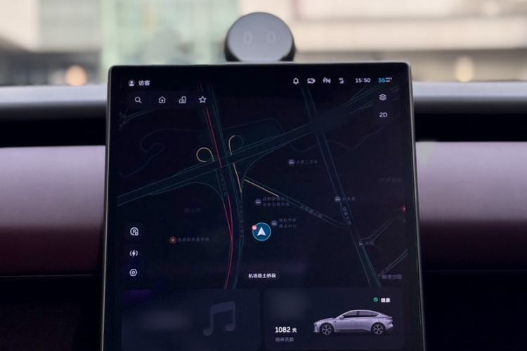 Used Nio ET5 2022 75 kWh
