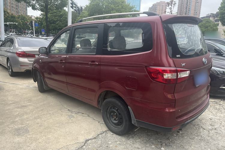 Used  M50S 2015 1.5L S 1.5L Business Class DAM15DL