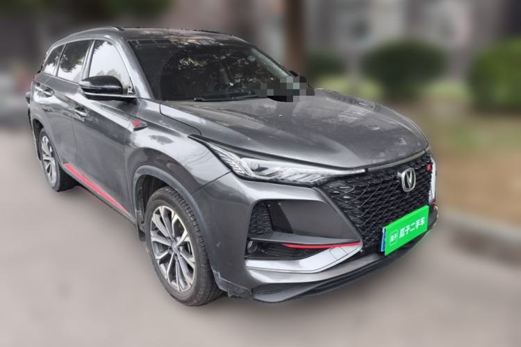 Used Changan CS75 PLUS 2020 2.0T Automatic Flagship Edition
