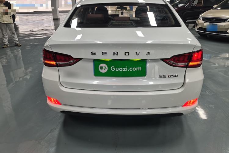 Used BAIC Senova D50 2019 1.5L Manual Prestige Edition China VI