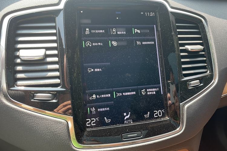 Used Volvo XC90 2021 B6 Zhiyi Luxury Edition 7-Seater
