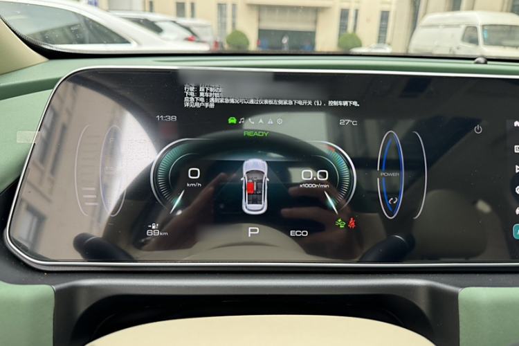 Used ORA Good Cat 2024 401 km Luxury Version
