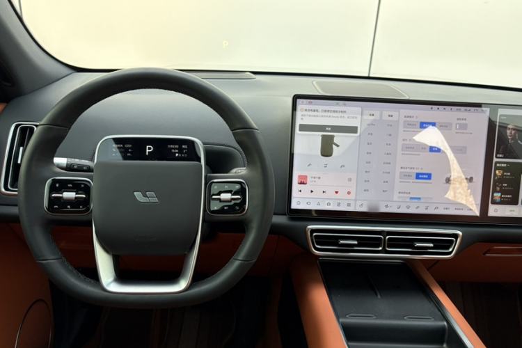 Used Li Auto L7 2023 Pro Model