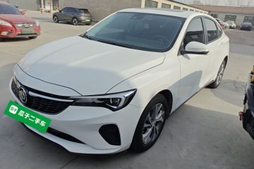 Used Buick Verano 2023 Pro Enjoyment Edition